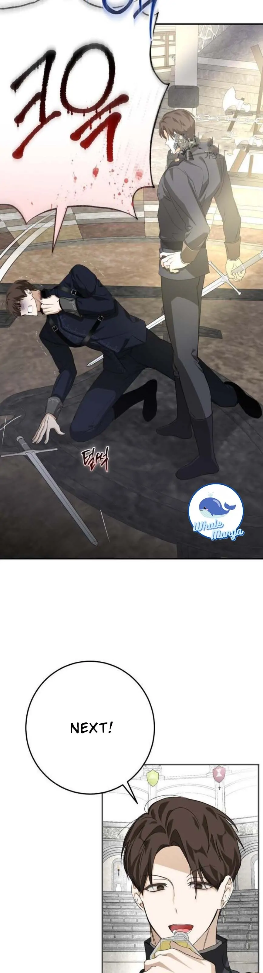 I Became the Master of the Devil Chapter 11 page 13