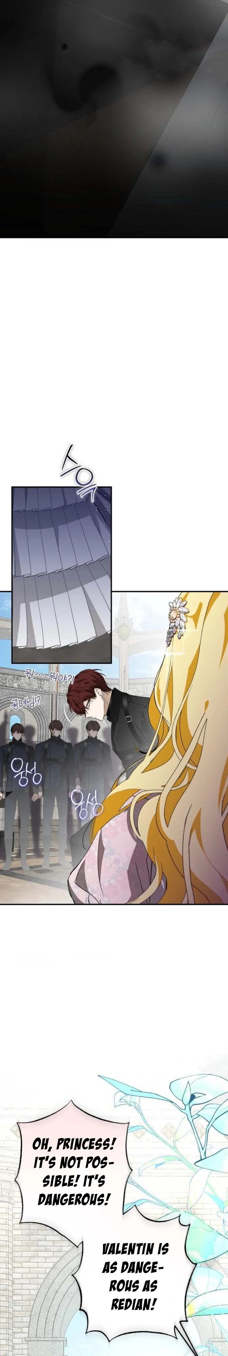I Became the Master of the Devil Chapter 11 page 22
