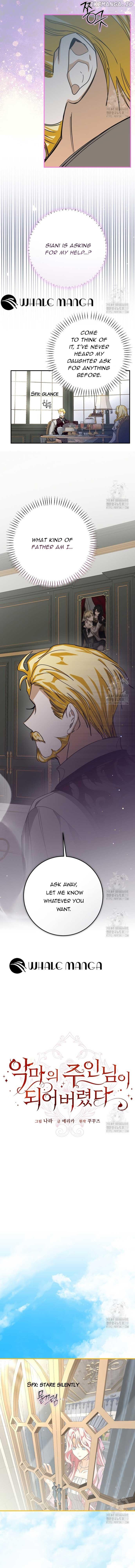 I Became the Master of the Devil Chapter 21 page 8