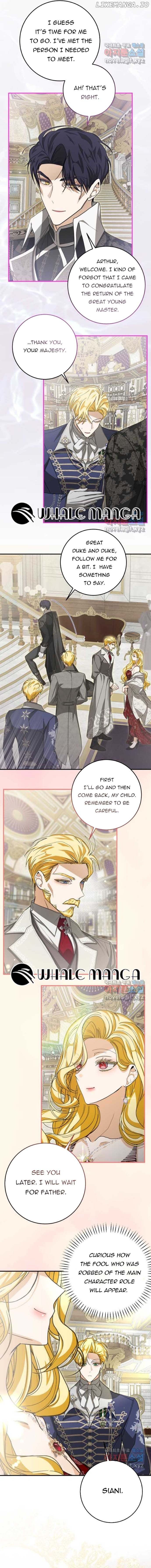 I Became the Master of the Devil Chapter 25 page 12