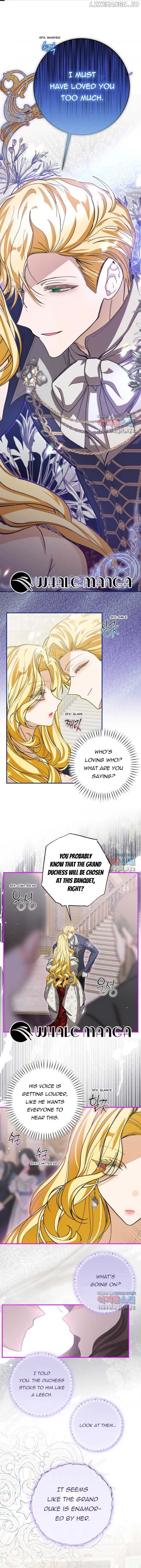 I Became the Master of the Devil Chapter 26 page 0