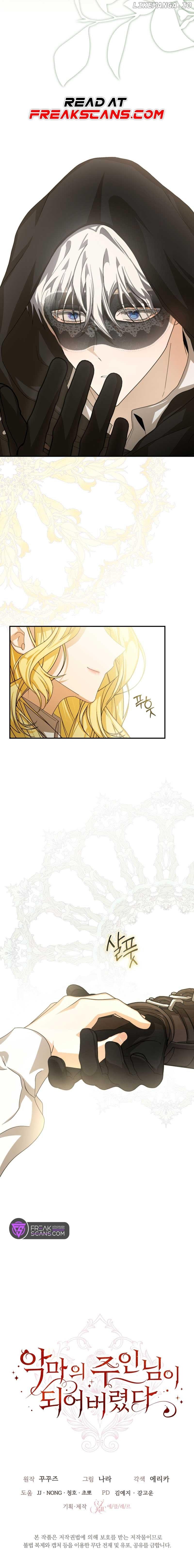 I Became the Master of the Devil Chapter 39 page 8