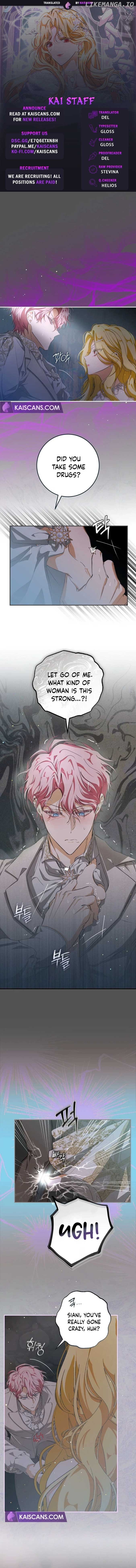 I Became the Master of the Devil Chapter 4 page 0