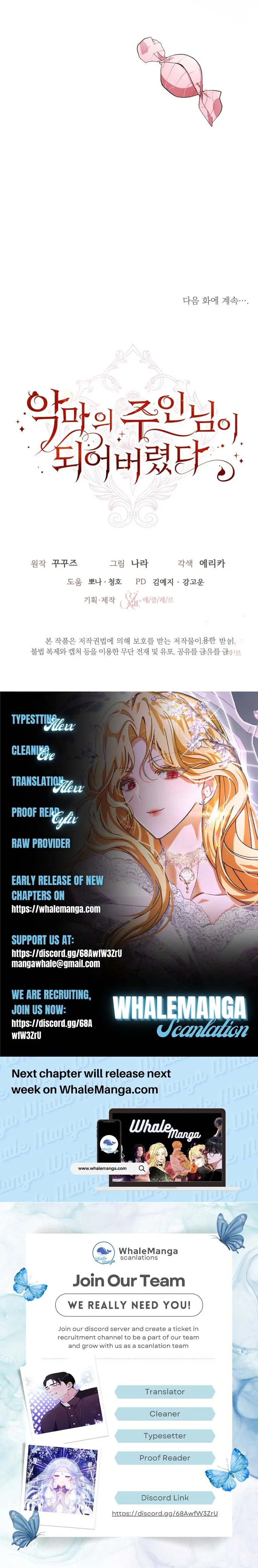 I Became the Master of the Devil Chapter 6 page 24