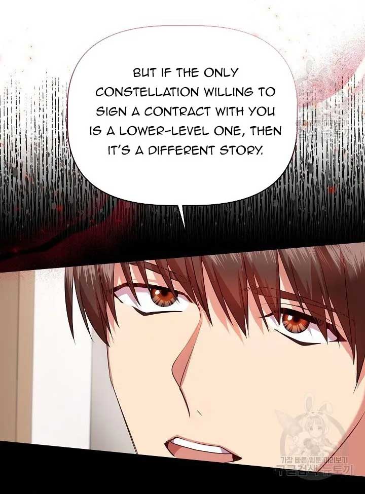 I Became the Only Healer in This World Chapter 11 page 10