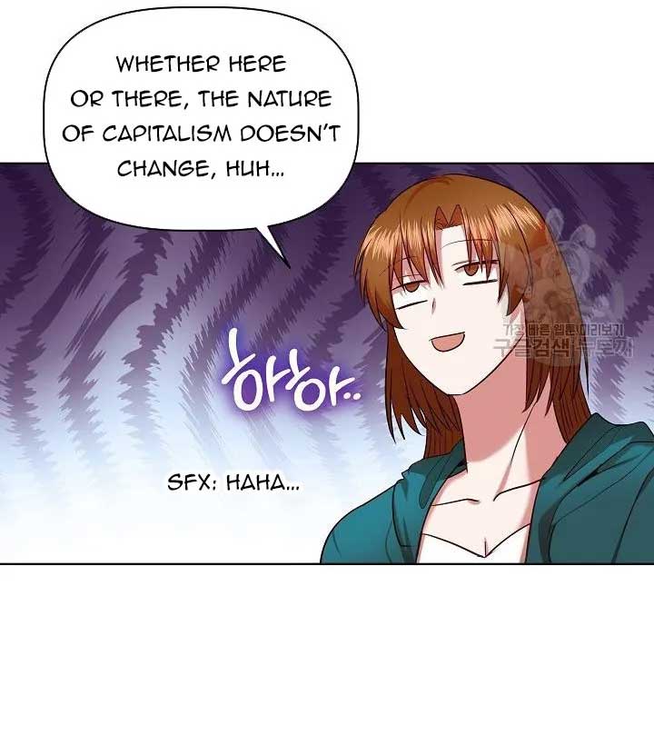 I Became the Only Healer in This World Chapter 11 page 15
