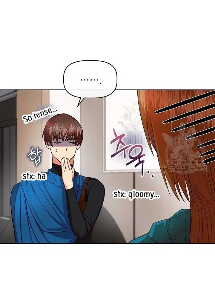 I Became the Only Healer in This World Chapter 11 page 16