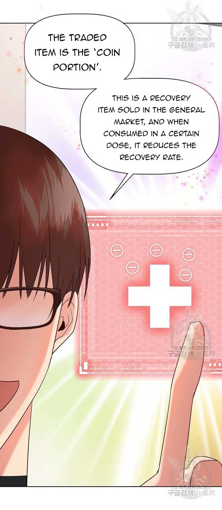 I Became the Only Healer in This World Chapter 11 page 18
