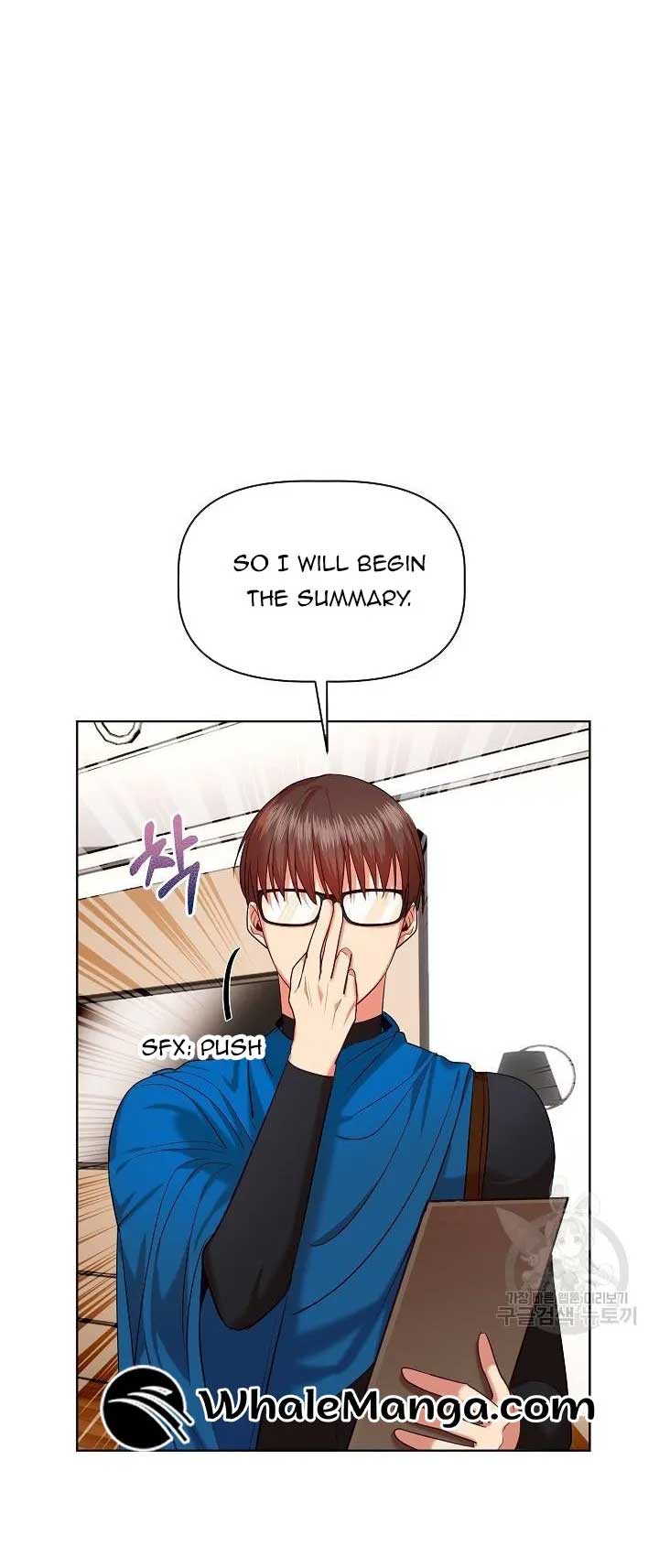 I Became the Only Healer in This World Chapter 11 page 1