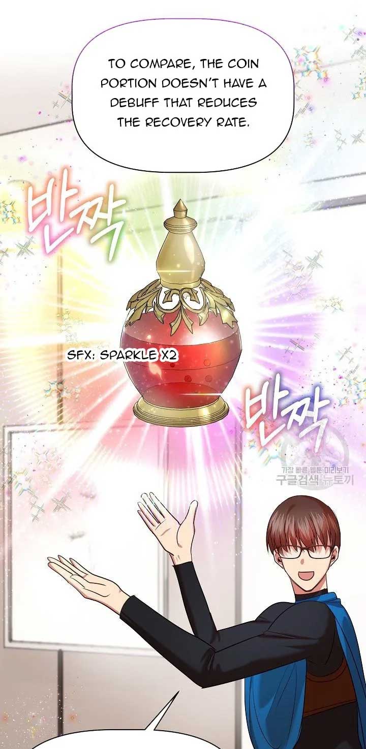 I Became the Only Healer in This World Chapter 11 page 19