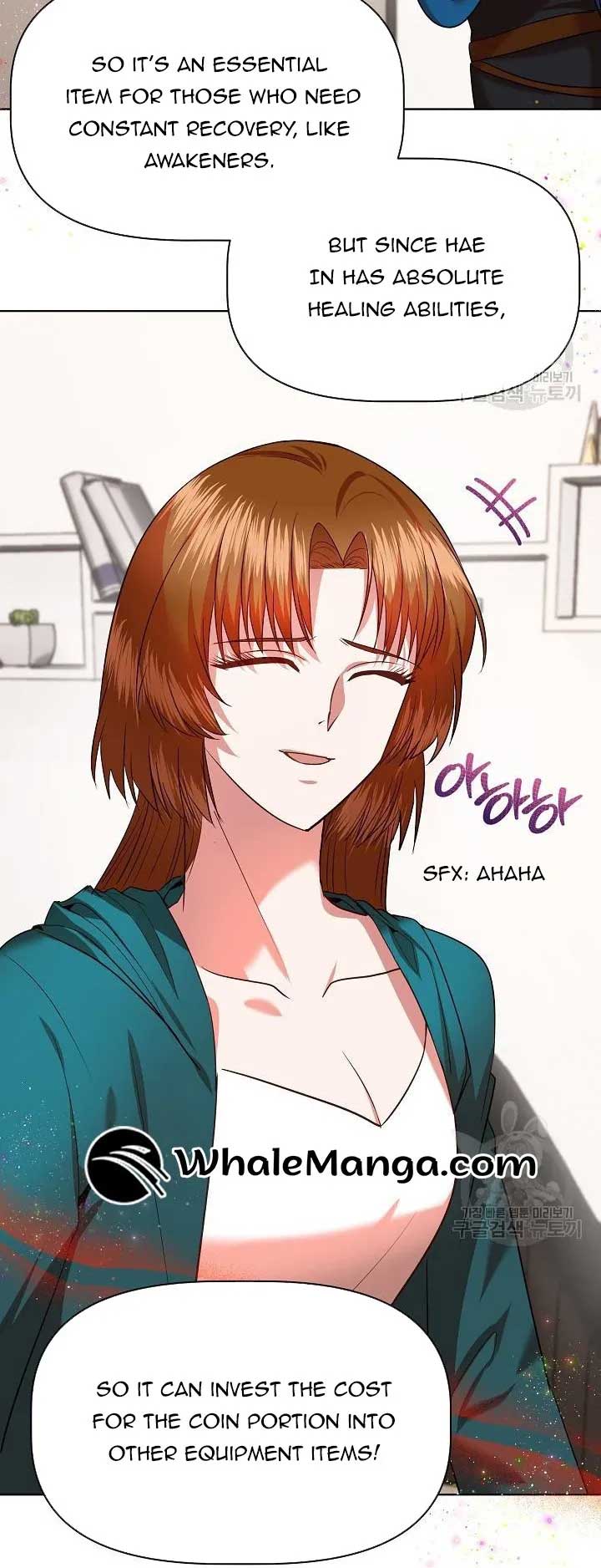 I Became the Only Healer in This World Chapter 11 page 20