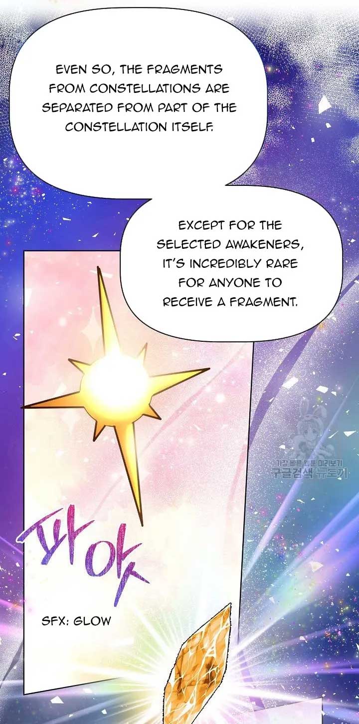 I Became the Only Healer in This World Chapter 11 page 26