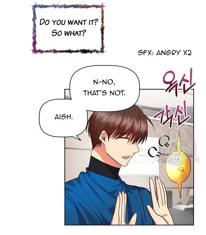 I Became the Only Healer in This World Chapter 11 page 30