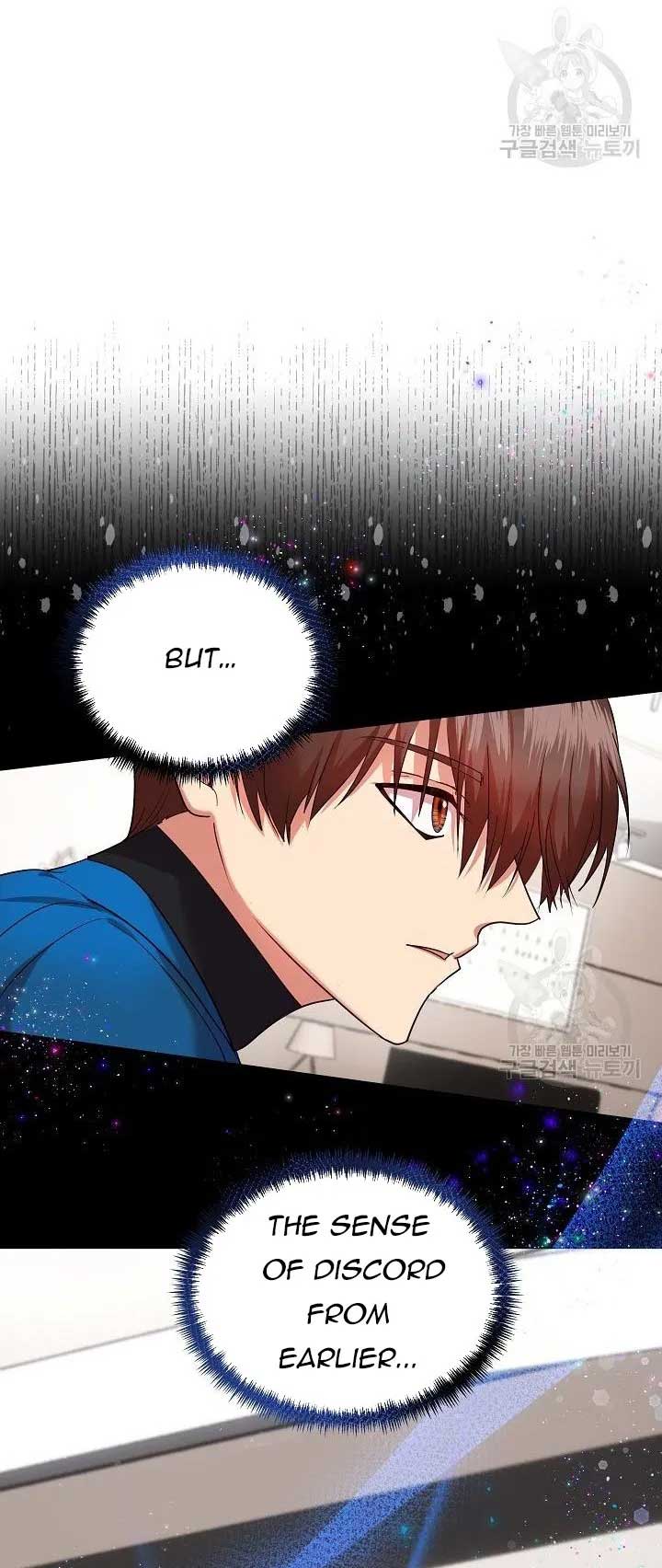 I Became the Only Healer in This World Chapter 11 page 31