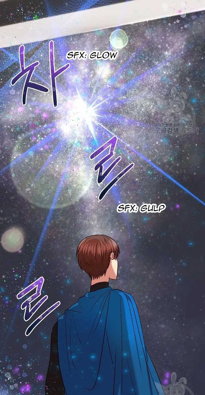 I Became the Only Healer in This World Chapter 11 page 32