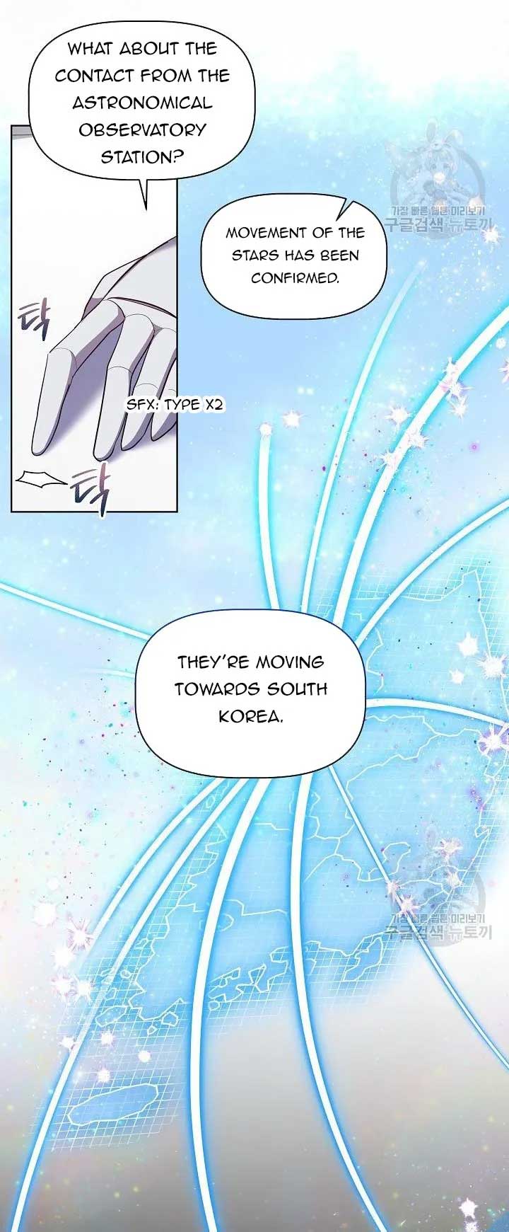 I Became the Only Healer in This World Chapter 11 page 41