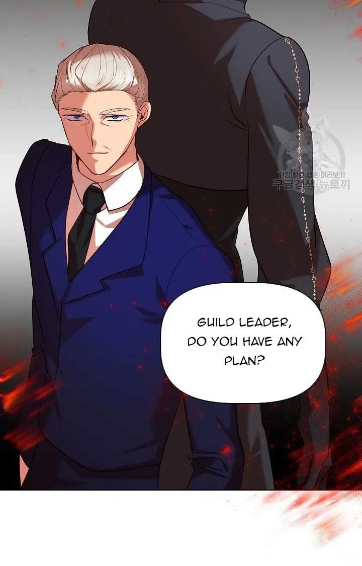 I Became the Only Healer in This World Chapter 11 page 46