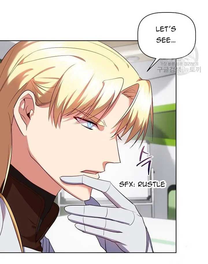 I Became the Only Healer in This World Chapter 11 page 47