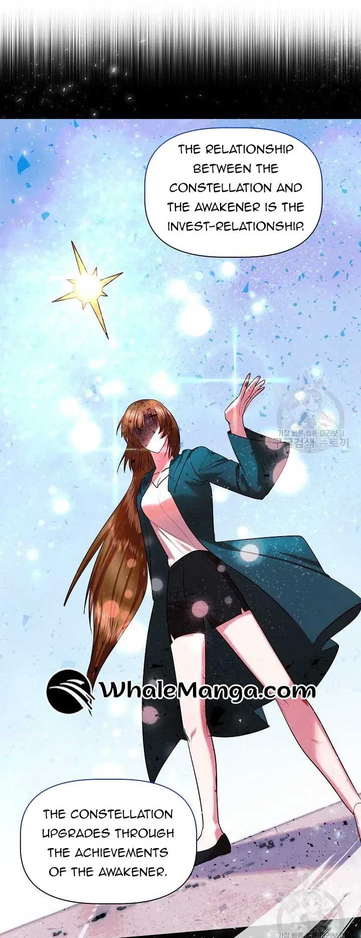 I Became the Only Healer in This World Chapter 11 page 5