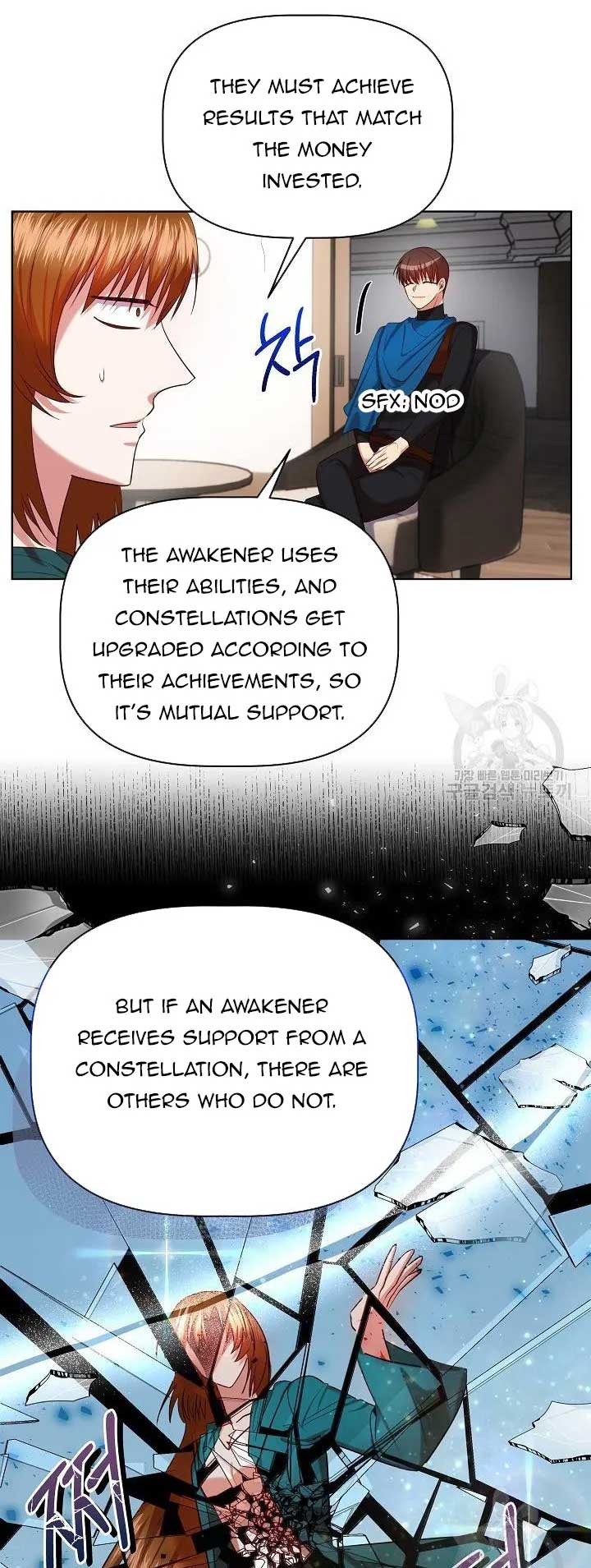 I Became the Only Healer in This World Chapter 11 page 7