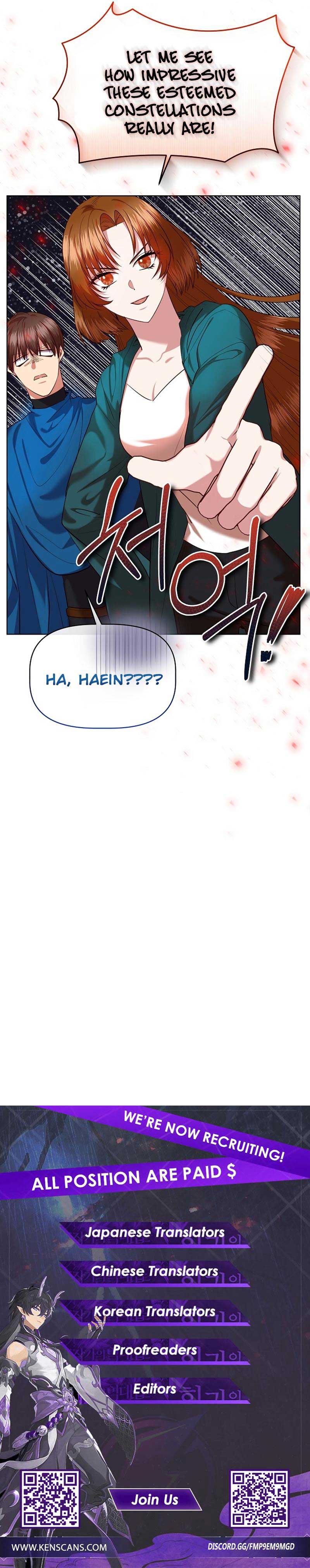 I Became the Only Healer in This World Chapter 12 page 8