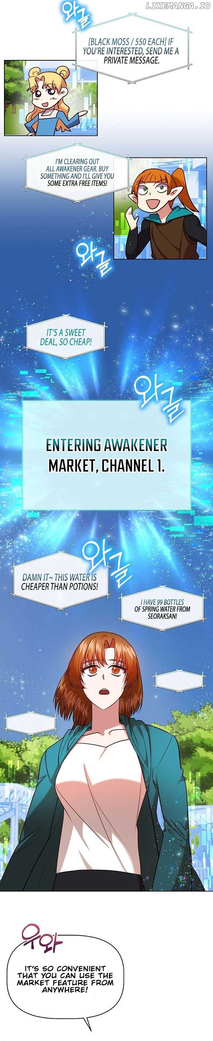 I Became the Only Healer in This World Chapter 15 page 13
