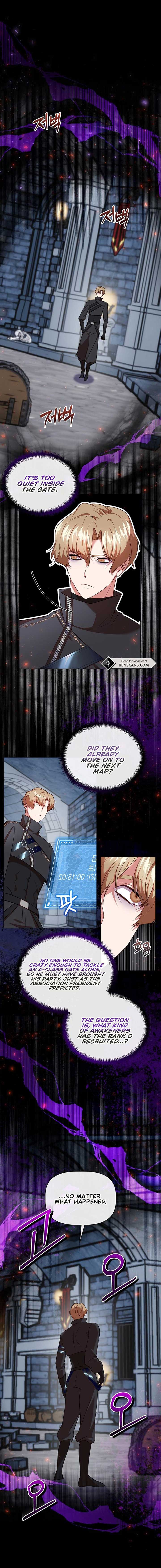 I Became the Only Healer in This World Chapter 18 page 0