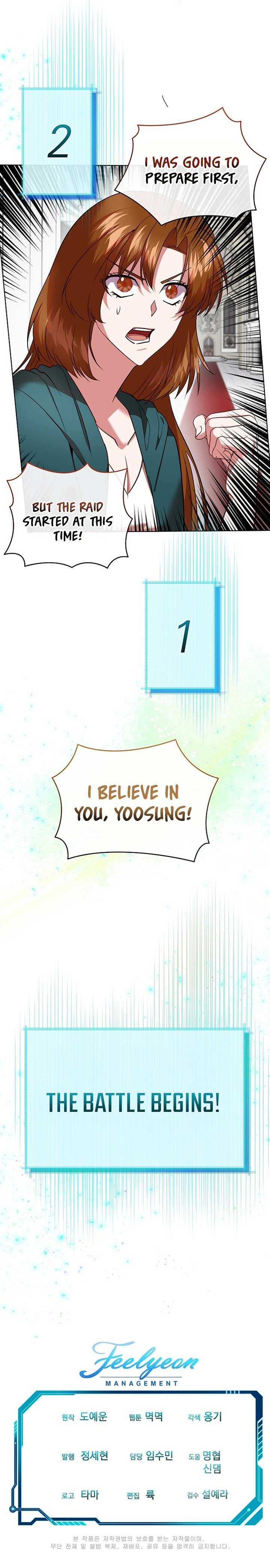 I Became the Only Healer in This World Chapter 18 page 8