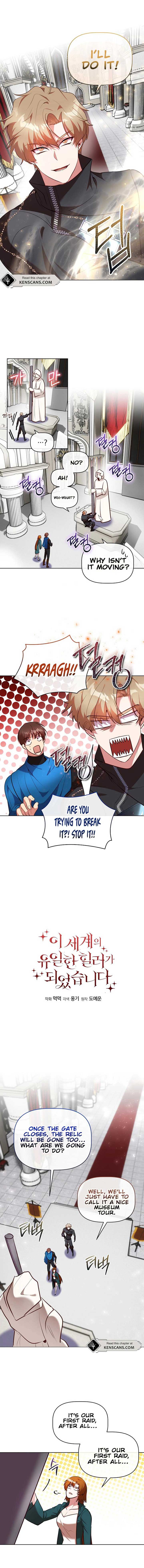 I Became the Only Healer in This World Chapter 22 page 1