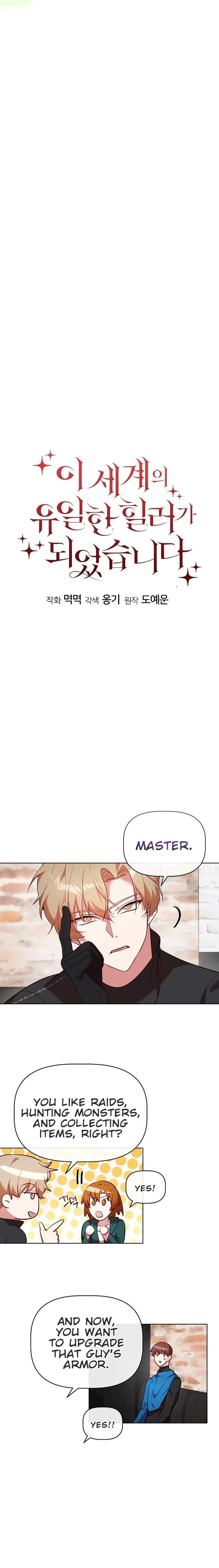 I Became the Only Healer in This World Chapter 24 page 8