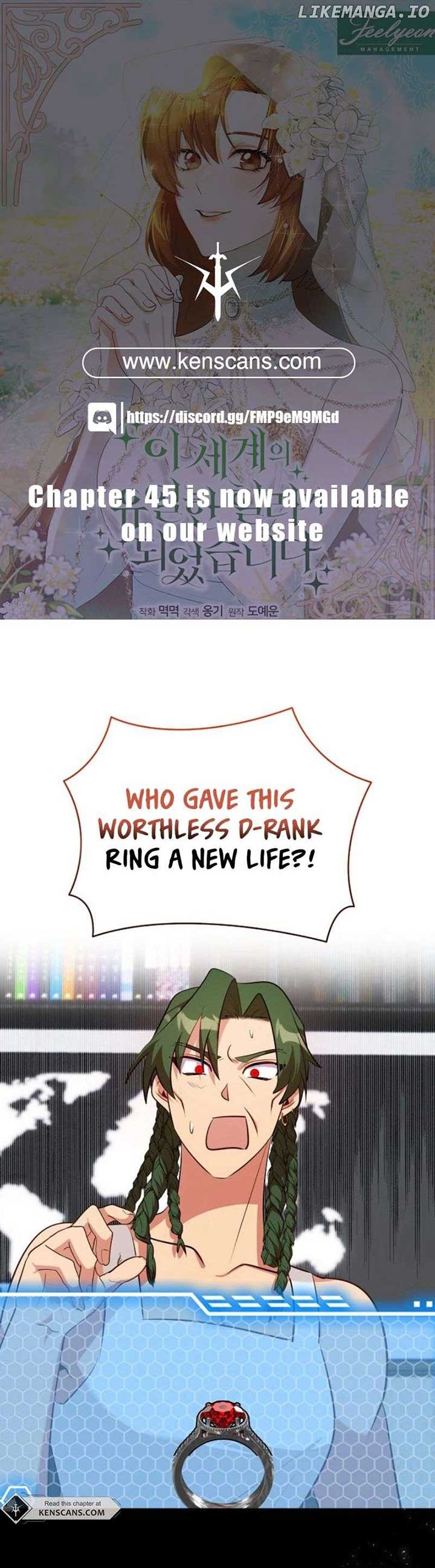 I Became the Only Healer in This World Chapter 27 page 0