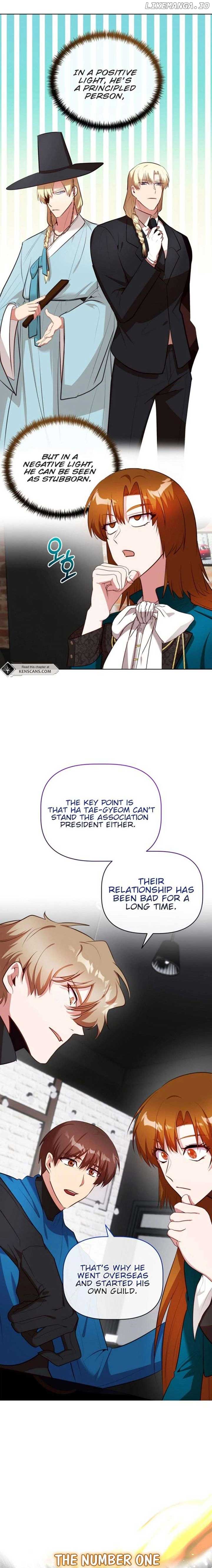 I Became the Only Healer in This World Chapter 27 page 9