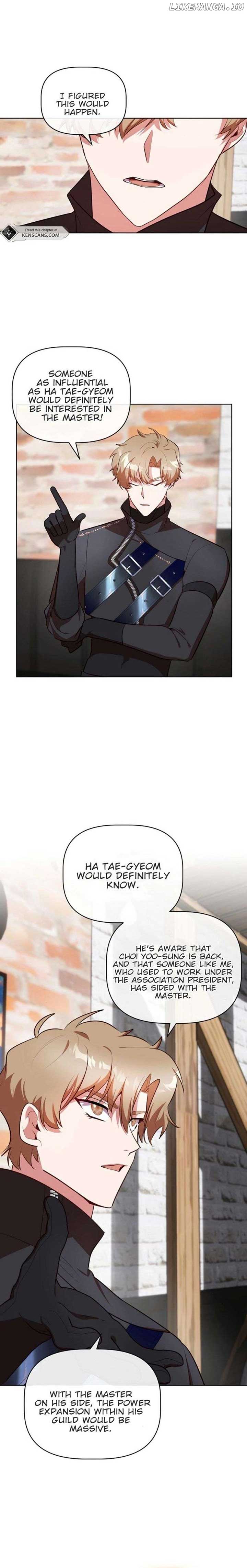 I Became the Only Healer in This World Chapter 27 page 11