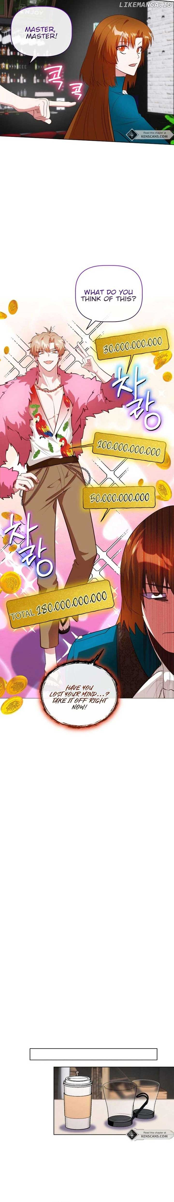 I Became the Only Healer in This World Chapter 27 page 17