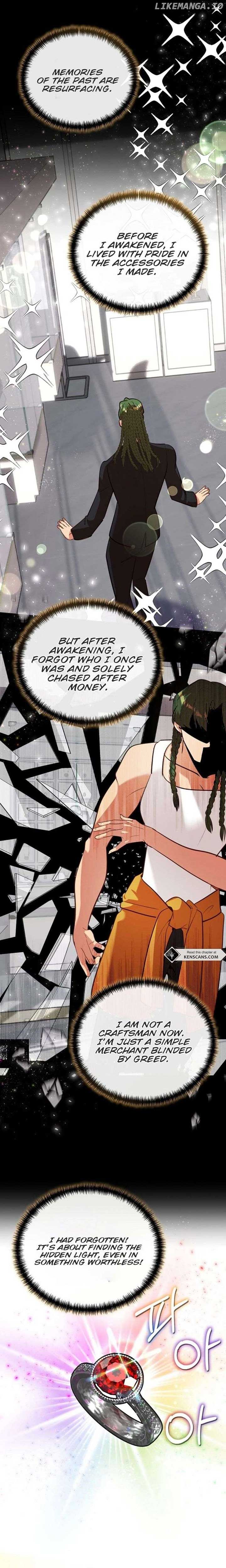 I Became the Only Healer in This World Chapter 27 page 1