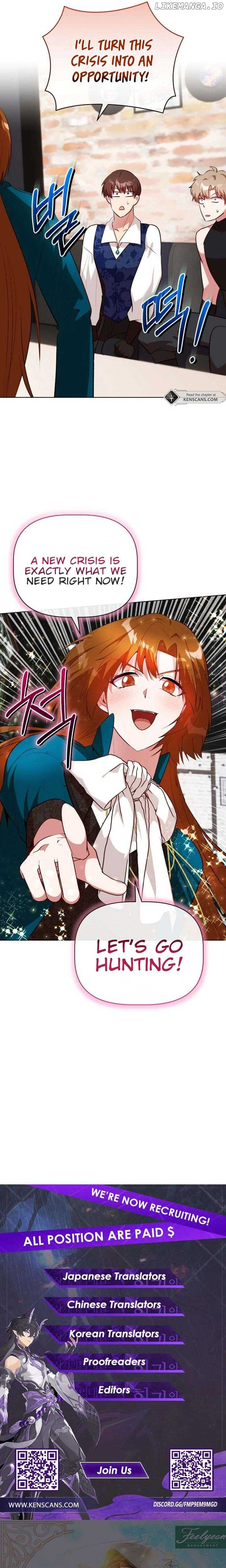 I Became the Only Healer in This World Chapter 27 page 19