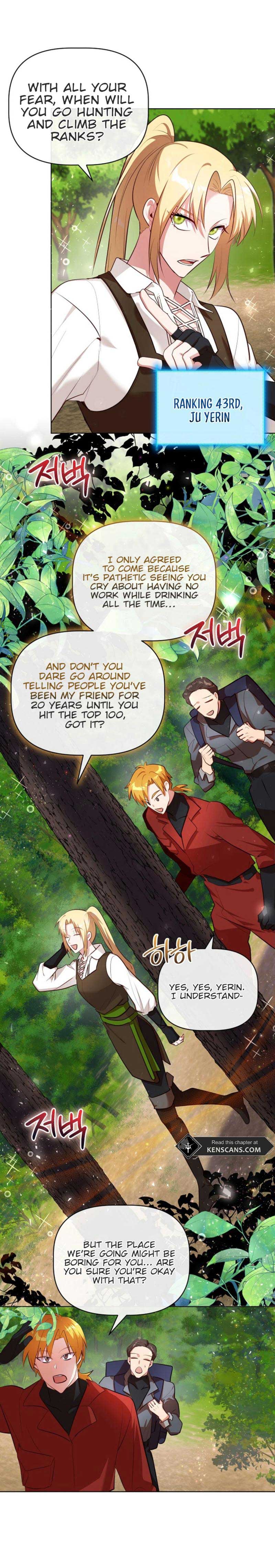 I Became the Only Healer in This World Chapter 28 page 2