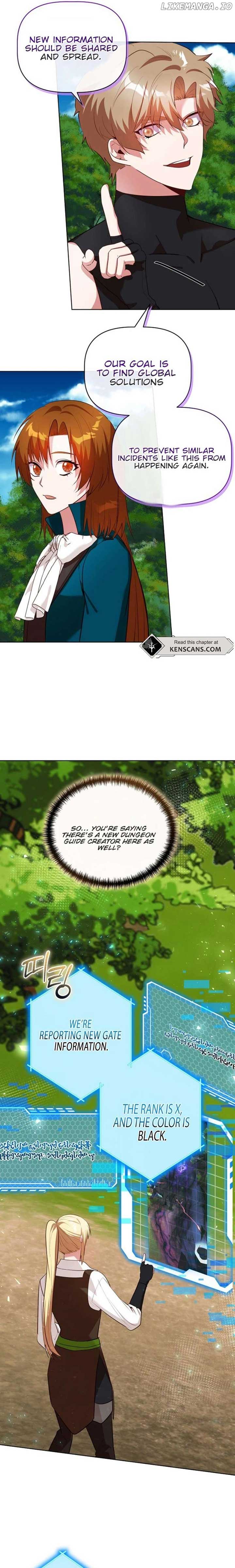 I Became the Only Healer in This World Chapter 29 page 14