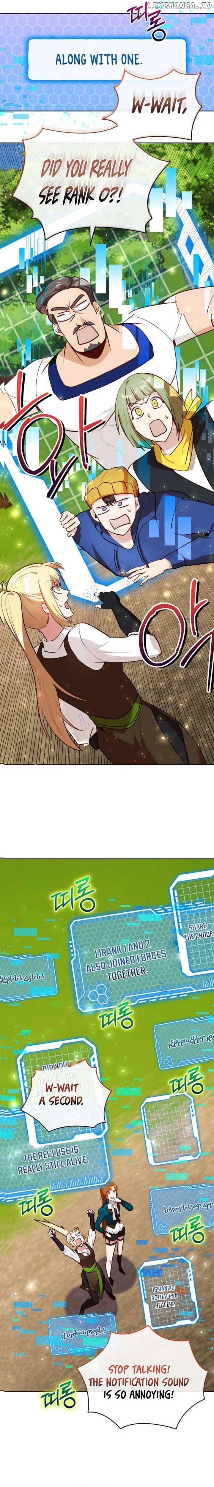 I Became the Only Healer in This World Chapter 29 page 17