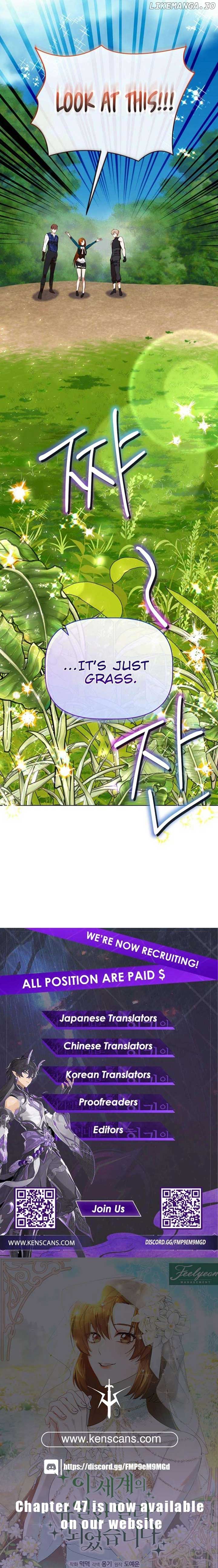 I Became the Only Healer in This World Chapter 29 page 21