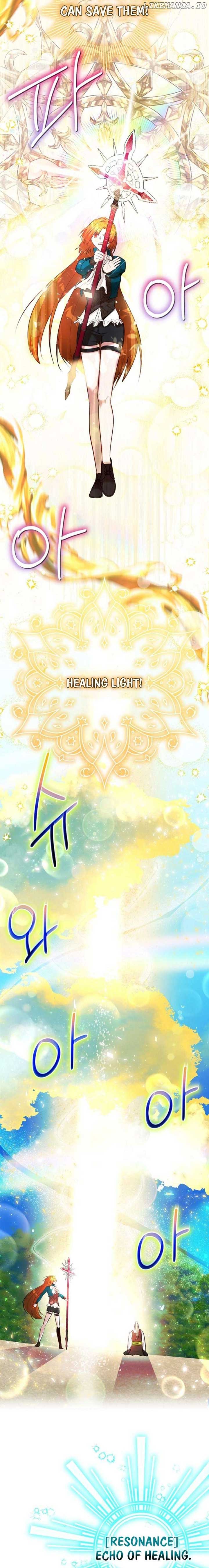 I Became the Only Healer in This World Chapter 29 page 7