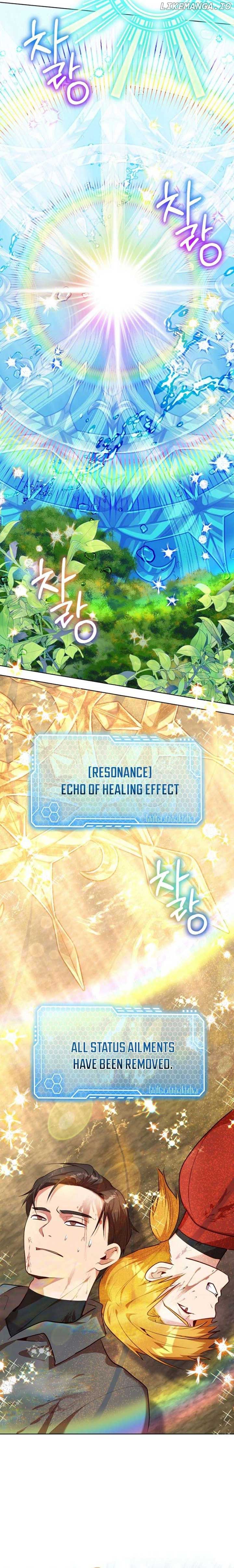 I Became the Only Healer in This World Chapter 29 page 8