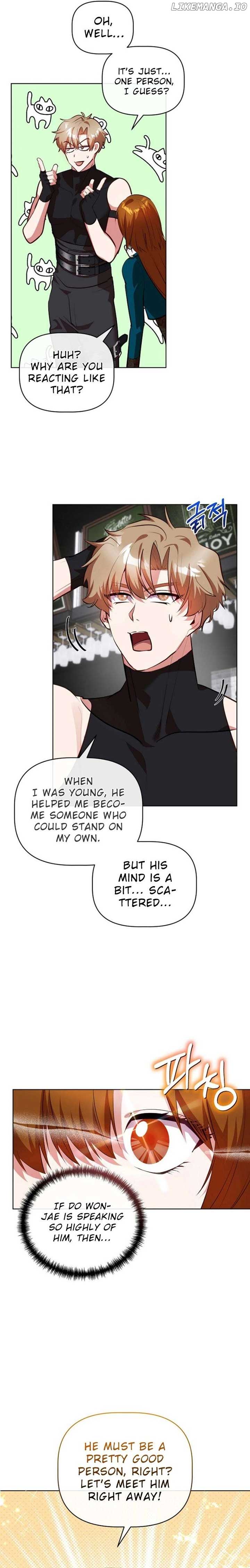 I Became the Only Healer in This World Chapter 31 page 9