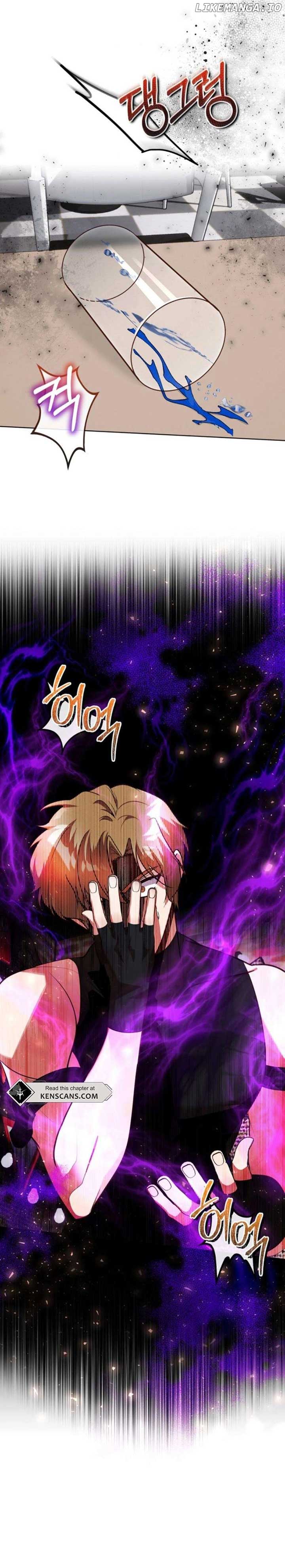 I Became the Only Healer in This World Chapter 31 page 1