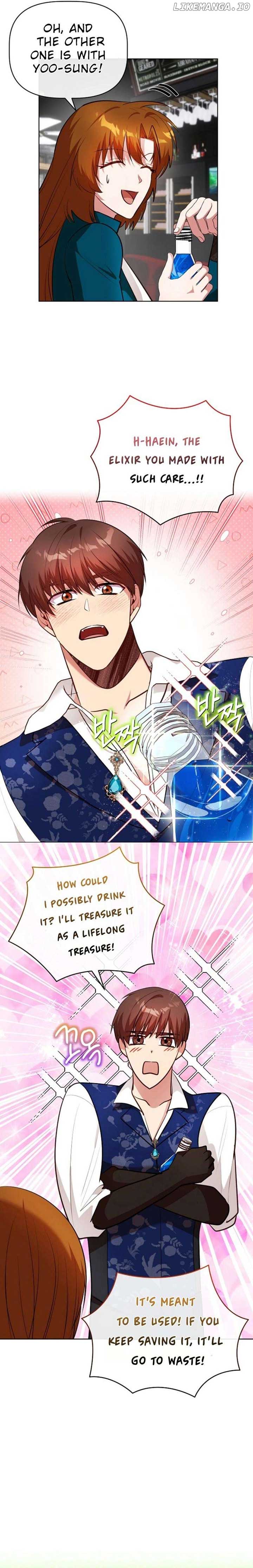 I Became the Only Healer in This World Chapter 31 page 5