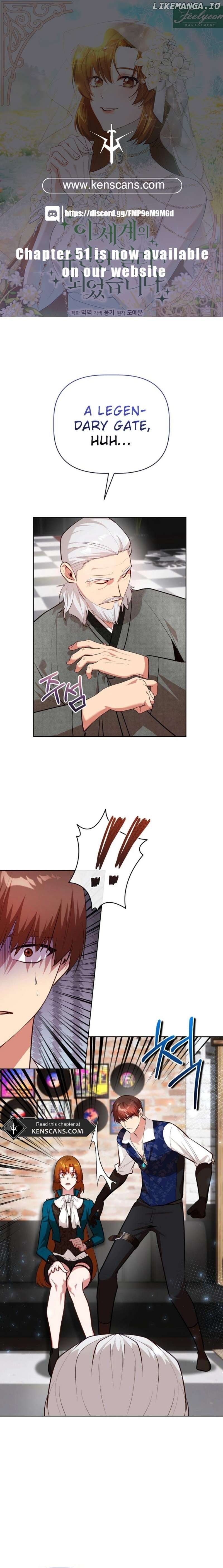 I Became the Only Healer in This World Chapter 32 page 0