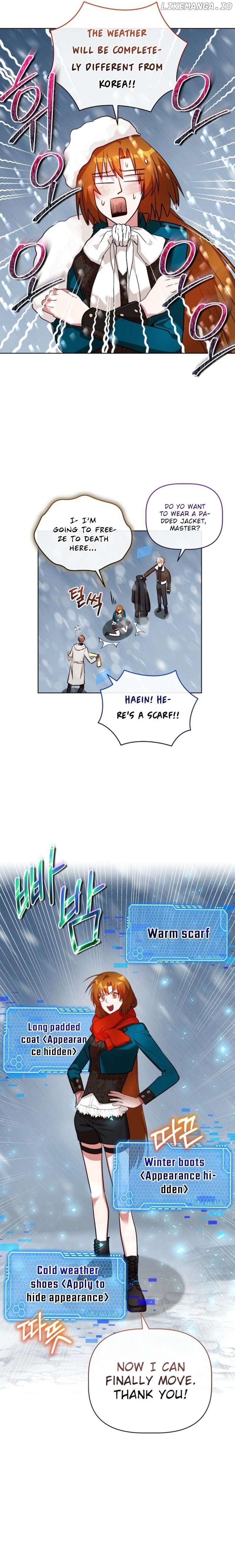 I Became the Only Healer in This World Chapter 32 page 15