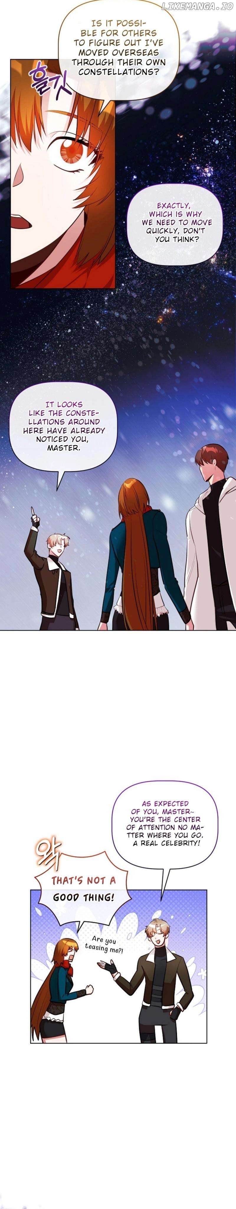 I Became the Only Healer in This World Chapter 32 page 17
