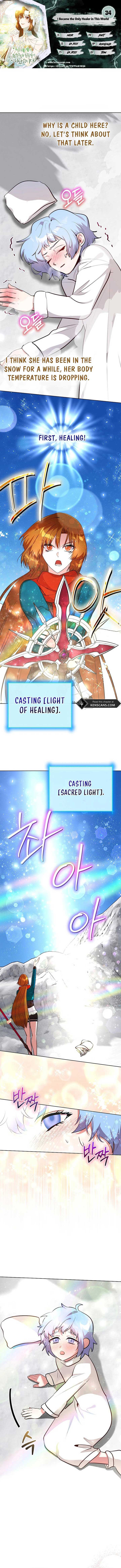I Became the Only Healer in This World Chapter 34 page 0