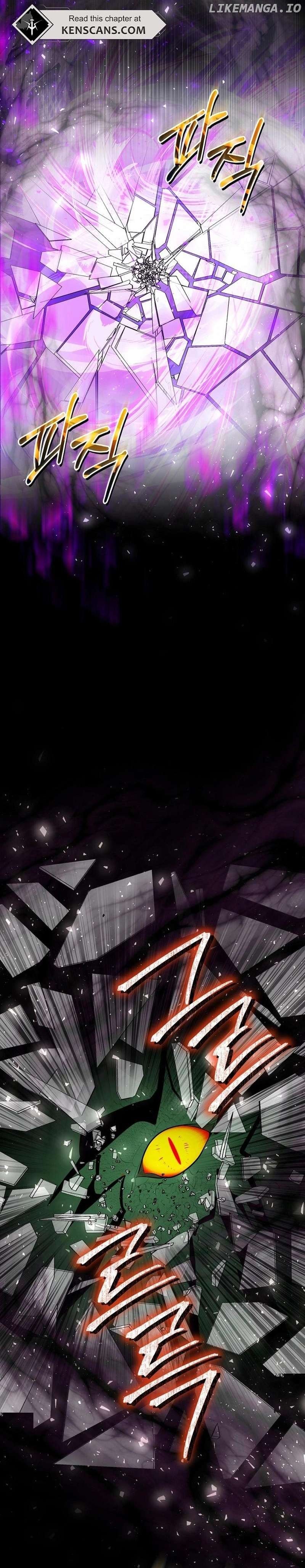 I Became the Only Healer in This World Chapter 35 page 7